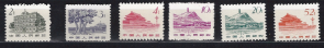 China 1057-1062